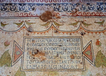 biserica a fost inchinata unui martir