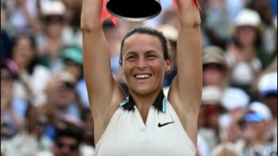 ”Bombă” în circuitul WTA. La 38 de ani, a cucerit un trofeu important, venită din calificări