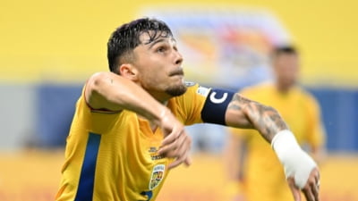 Andrei Rațiu, căpitan la națională: ”Mai devreme sau mai târziu trebuia să fiu”