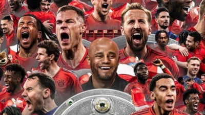 Bayern e din nou campioana Germaniei. Rezultatul care a trimis titlul la Munchen