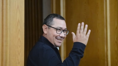Câte voturi a obținut Victor Ponta în Serbia, țara pe care spune că a salvat-o de inundații