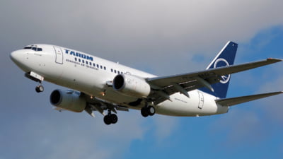 Compania Poșta Română s-ar putea implica în eficientizarea TAROM