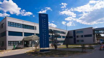 Control judiciar, impus de DNA pentru managerul Institutului Naţional de Neurologie și șeful Clinicii de Neurochirurgie ”Bagdasar-Arseni”