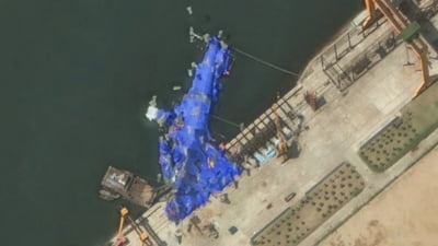 Coreea de Nord încearcă să salveze o navă eșuată cu baloane. Soluție disperată sau strategie militară?