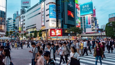 Criza demografică din Japonia se agravează și mai mult. Al 16-lea an consecutiv în care numărul nașterilor scade