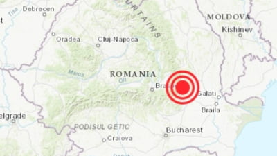 Cutremur în România pe 1 Mai. Unde s-a produs seismul și cât de mare a fost intensitatea