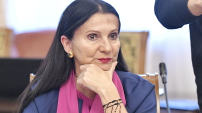 Fostul ministru al Sănătății, Sorina Pintea, a fost condamnată cu executare pentru luare de mită. Câți ani de pușcărie va face