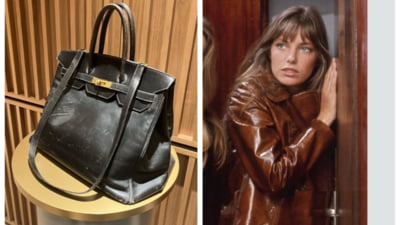 Geanta Hermès iconică din 1984, creată pentru Jane Birkin, va fi vândută la licitație