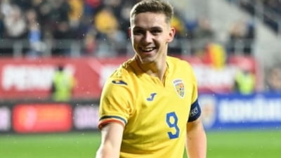 Golazo! Reușită fenomenală a lui Louis Munteanu contra Spaniei, la Euro 2025