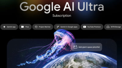 Google lansează AI Ultra, cel mai scump abonament AI de până acum. Ce primești dacă plătești cât un telefon pentru inteligența artificială