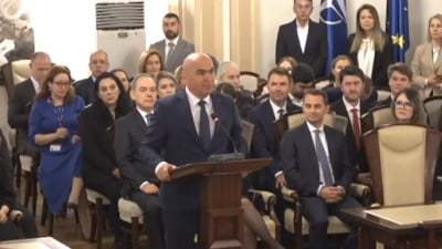 Ilie Bolojan, în cadrul ceremoniei de validare a alegerii lui Nicușor Dan: „Închidem în condiţii democratice un ciclu electoral pe care trebuia să-l închidem anul trecut” VIDEO