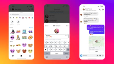 Instagram îți lasă, în sfârșit, libertatea de a-ți reorganiza profilul: ce alte funcții noi mai pregătește aplicația
