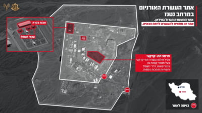 Israelul susține că a lovit instalații nucleare iraniene. Este vorba despre „cel mai mare centru de îmbogăţirea uraniului”. Avertismentul AIEA VIDEO