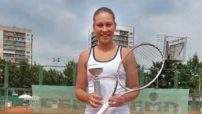 Jucătoarea din România care a câștigat primul său titlu din circuitul mondial