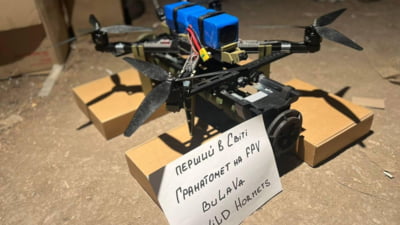 Lansatoare de grenade montate pe drone au intrat în luptă în Ucraina