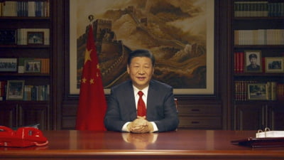 Liderul de la Beijing, Xi Jinping, îl felicită pe Nicușor Dan pentru victoria în alegeri. "China și România se respectă reciproc și se tratează reciproc ca egali"