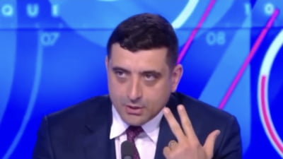 MAI: Tentativă de manipulare cu informații false privind un presupus atentat asupra lui George Simion