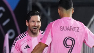 Mondialul Cluburilor începe la noapte, cu premii de un miliard de dolari. Leo Messi, în meciul de debut