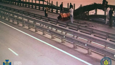 Moscova bagatelizează noul atac al Ucrainei asupra podului Kerci din Crimeea. "A avut loc o explozie. Nimic nu a fost avariat"