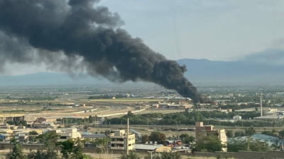 Mossad a activat drone de la o bază secretă din Iran pentru a lovi infrastructura nucleară și balistică a Teheranului