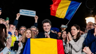 Nicușor Dan: „Un gând special pentru românii din Republica Moldova. Vom continua împreună drumul european”
