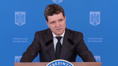 Nicuşor Dan, despre postul de cercetător blocat la Institutul de Matematică: „Mi s-a dat acest post fără să primesc vreun salariu” VIDEO