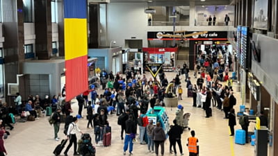 O femeie a fost oprită pe aeroport după ce a încercat să scoată din țară trei copii cu acte false. Polițiștii i-au deschis dosar penal și riscă închisoare