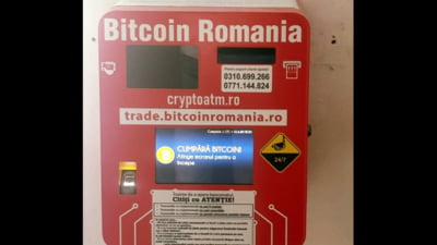 Poșta Română "a intrat" pe piața crypto. Primul terminal Bitcoin, funcțional într-un oficiu poștal din Tulcea. Următoarele orașe vizate