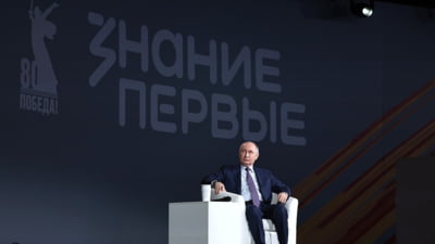 Președintele rus, Vladimir Putin, despre succesiunea sa: „Cred că ar trebui ca poporul să aibă de ales”