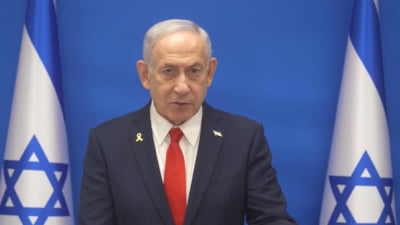 Premierul Israelului îndeamnă "nobilul popor iranian" să se revolte împotriva "regimului malefic și opresiv" VIDEO