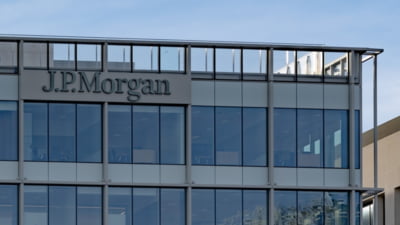 Previziunile unei faimoase bănci de pe Wall Street: Scăderea ratingului României este mai puțin probabilă după alegerea lui Nicușor Dan