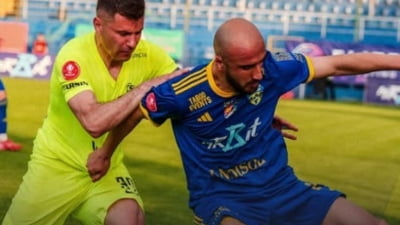 Programul meciurilor de baraj: când se joacă Poli Iași - Metaloglobus și FC Voluntari - Unirea Slobozia