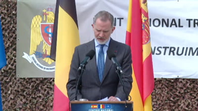 Regele Spaniei: „În vremuri cu atâtea schimbări și incertitudini reconfirmăm ferm parteneriatul nostru strategic” VIDEO