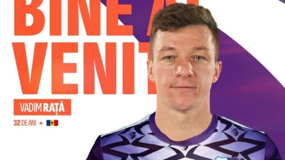 Revine în Liga 1. Jucătorul dat afară de FCSB după doar trei săptămâni a semnat