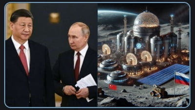Rusia și China vor să construiască o centrală nucleară pe Lună. Când va fi gata și la ce va fi folosit reactorul