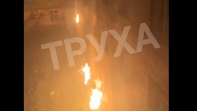 Rusia a atacat, pentru a doua noapte consecutiv, Kievul. Răspunsul Ucrainei VIDEO
