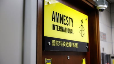 Rusia interzice una dintre cele mai importante organizații pentru drepturile omului. A fost declarată indezirabilă de procurorul federal