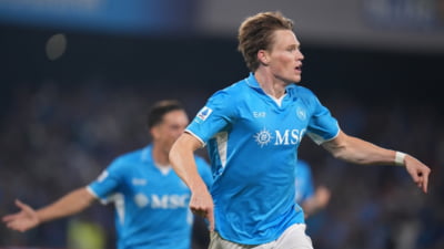 S-a decis campionatul în Serie A! Diferența s-a făcut la un singur punct