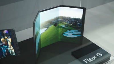 Samsung a dezvăluit (din greșeală?) noile Galaxy Z Fold7 și Z Flip7: ce știm până acum despre pliabilele verii