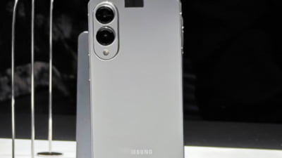 Samsung rupe tăcerea! Galaxy S25 Edge apare oficial pe 13 mai, dar nu pentru toată lumea