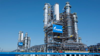 Slovacia şi Ungaria refuză ideea Comisiei Europene de a opri importurile de gaze și petrol din Rusia