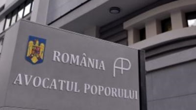 Spor pentru condiții grele de muncă în birouri de lux și bani pentru mâncare. Ce venituri încasează lunar angajații Avocatului Poporului