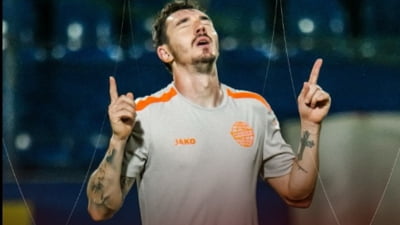 Surpriză de proporții în barajul pentru Superliga. Echipa bucureșteană a promovat în premieră
