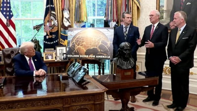 Trump anunță construcția "Domului de aur", scutul antirachetă care va apăra America. Sistemul va fi operațional până la sfârșitul mandatului său și costă 175 de miliarde de dolari