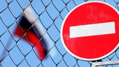 UE impune Rusiei al 17-lea pachet de sancțiuni și amenință cu altele suplimentare. Sunt vizate sute de petroliere ”fantomă” ale lui Putin