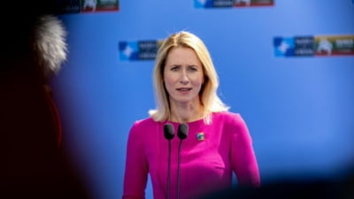 UE va acorda Ucrainei încă un miliard de euro și va aproba înființarea unui tribunal special pentru Putin