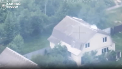 Ucraina descoperă cel mai recent truc al Rusiei de lansare a dronelor