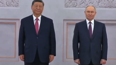 Xi Jinping a ajuns în Rusia pentru discuţii cu Vladimir Putin. „Relaţiile noastre se bazează pe egalitate şi sunt reciproc avantajoase FOTO/VIDEO